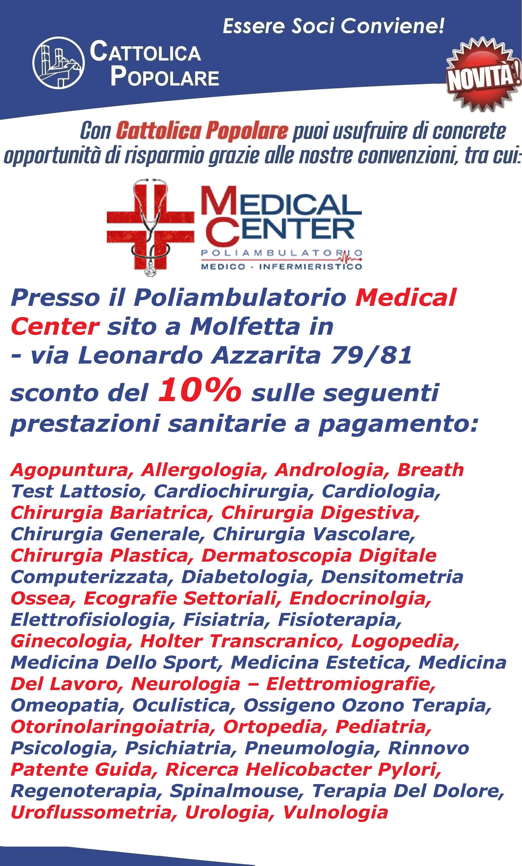 Rinnovo Convenzione poliambulatorio MEDICAL CENTER